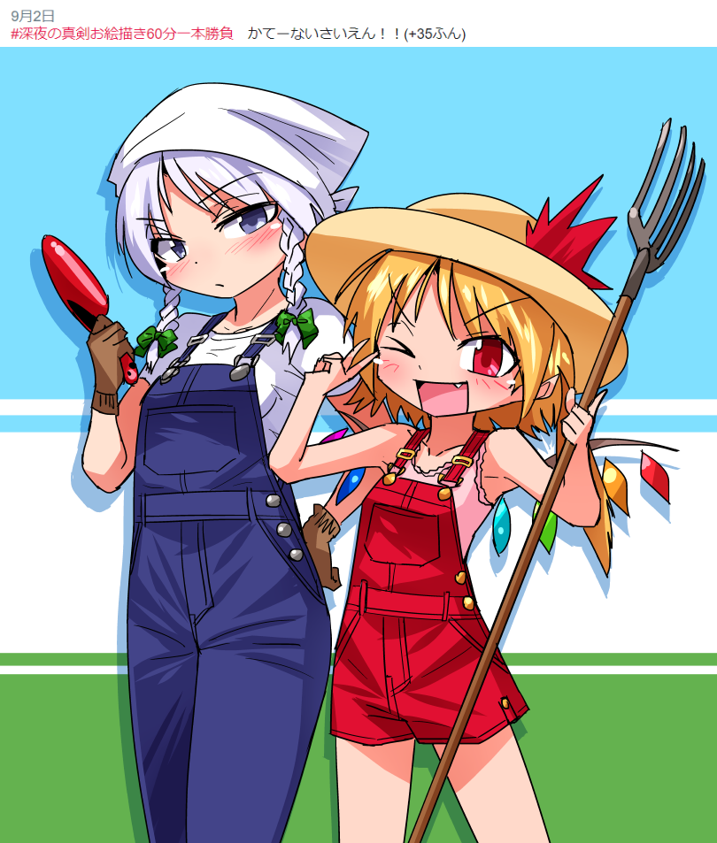 2girls alternate_costume bangs bare_arms bare_shoulders blonde_hair blue_background blue_eyes blush bow braid breasts brown_gloves brown_hat collarbone commentary_request cowboy_shot crystal eyebrows_visible_through_hair flandre_scarlet gloves green_background green_bow hair_bow hand_on_hip hand_up hands_up hat hat_ribbon head_scarf holding holding_shovel izayoi_sakuya looking_at_viewer multiple_girls one_eye_closed open_mouth overalls pitchfork red_eyes red_ribbon ribbon shadow shimizu_pem shirt short_hair short_sleeves shovel silver_hair small_breasts smile standing sun_hat thighs touhou translated twin_braids v v-shaped_eyebrows white_background white_shirt wings