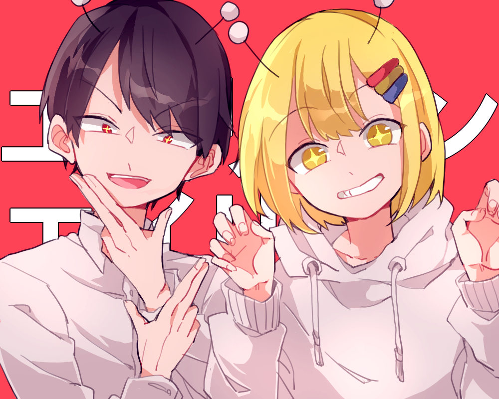 2boys ai_no_senshi antennae black_hair blonde_hair grin hair_ornament hairclip hood hoodie male_focus multiple_boys red_eyes shirt smile sparkling_eyes torippy virtual_youtuber yellow_eyes youtube yumaaaaa0125