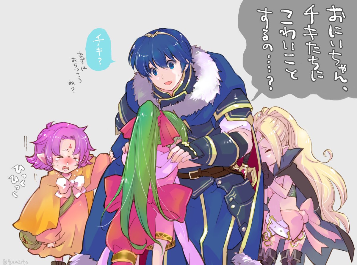 1boy 3girls blue_eyes bracelet cape chiki child circlet closed_eyes crying dress fa fire_emblem fire_emblem:_fuuin_no_tsurugi fire_emblem:_kakusei fire_emblem:_mystery_of_the_emblem fire_emblem_heroes green_eyes green_hair hug intelligent_systems jewelry mamkute marth nintendo nowi_(fire_emblem) pink_legwear pointy_ears ponytail qumaoto short_dress side_slit smile tears tiara translation_request