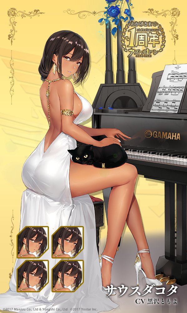 1girl armlet azur_lane backless_dress backless_outfit bangs black_cat breasts brown_hair cat closed_mouth commentary_request dress earrings flower from_behind hair_between_eyes high_heels instrument jewelry kaede_(003591163) large_breasts long_hair looking_at_viewer low_tied_hair necklace official_art pelvic_curtain piano sheet_music side_slit sideboob sitting south_dakota_(azur_lane) tan white_dress