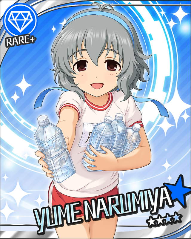 bloomers blush brown_eyes character_name drinks grey_hair idolmaster idolmaster_cinderella_girls narumiya_yume short_hair smile stars