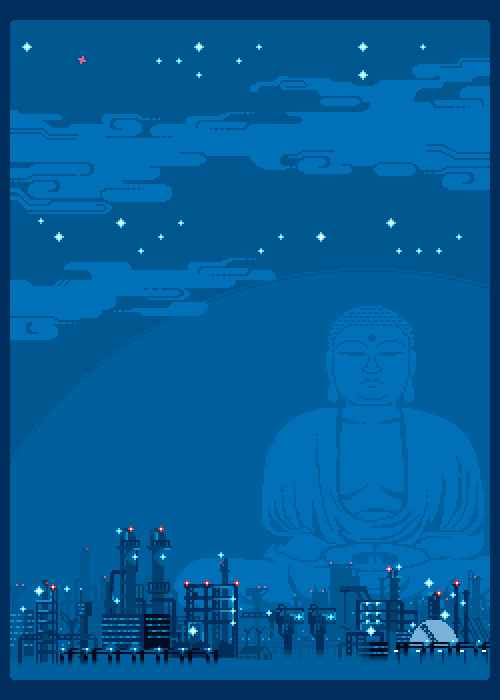 1boy animated animated_gif blue buddha clouds cloudy_sky flickering original pixel_art sky solo star_(sky) starry_sky toyoi_yuuta