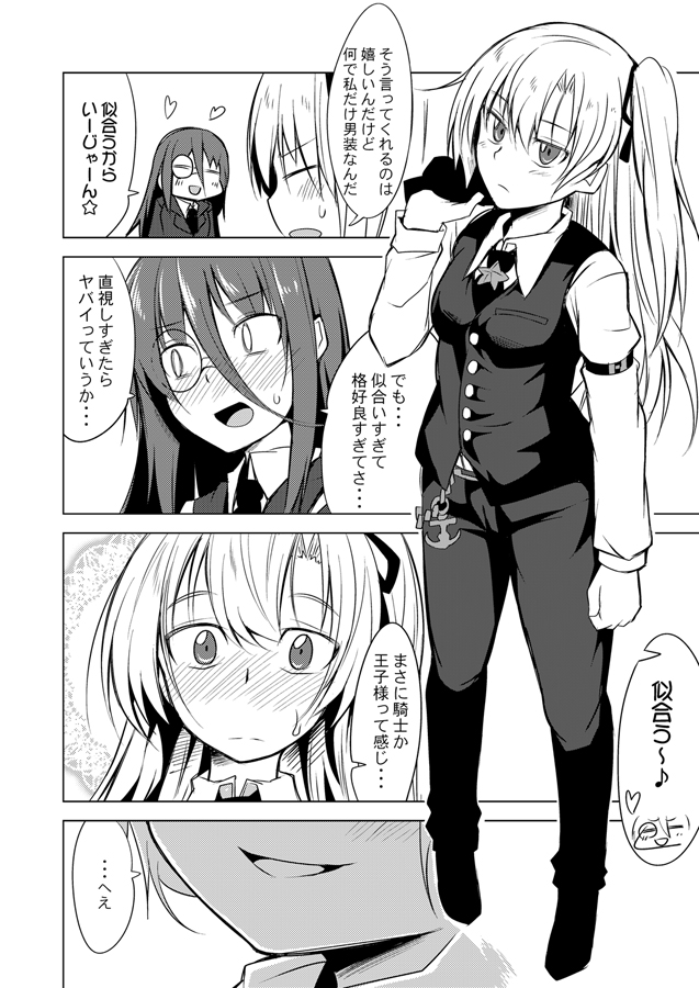 2girls anchor azur_lane blush cleveland_(azur_lane) comic commentary_request eyebrows_visible_through_hair female_admiral_(azur_lane) formal greyscale hair_between_eyes hair_ribbon heart holding holding_jacket ichimi jacket long_hair looking_away monochrome monocle multiple_girls necktie pants ribbon side_ponytail smile suit translation_request vest