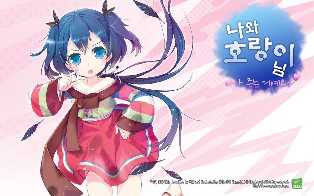 1girl bangs barefoot blue_eyes blue_hair child dress feathers gradient_hair hair_ornament jin_young-in kkachi korean korean_clothes looking_at_viewer multicolored_hair my_love_tiger official_art ribbon short_hair solo thigh-highs tongue tongue_out translation_request twintails wallpaper