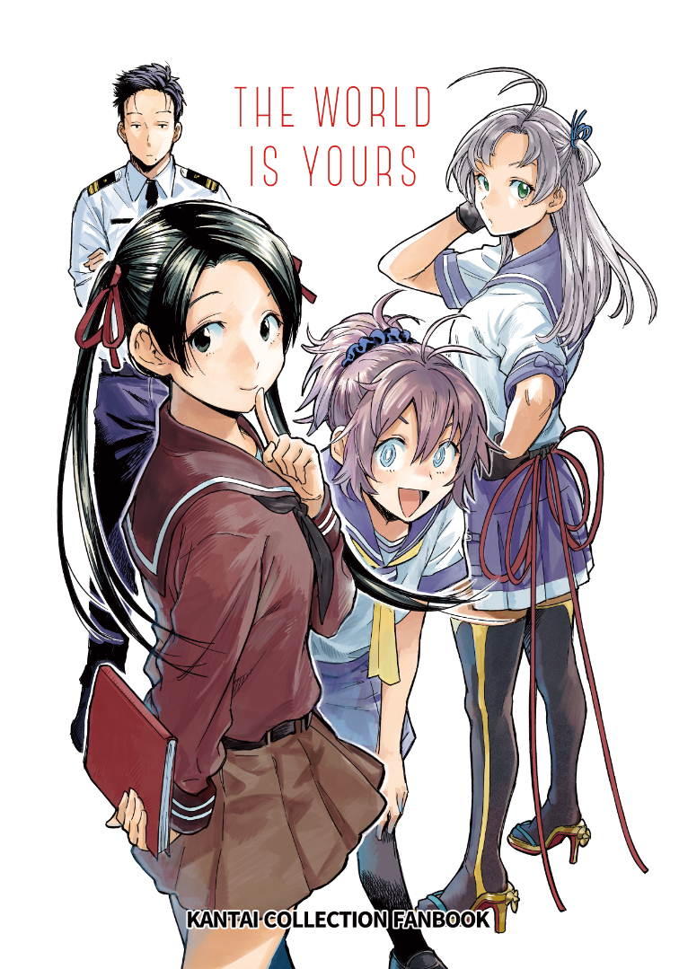 1boy 3girls admiral_(kantai_collection) antenna_hair aoba_(kantai_collection) black_eyes black_gloves black_hair black_legwear blue_eyes book brown_serafuku brown_shirt brown_skirt cover cover_page cowboy_shot doujin_cover finger_to_mouth gloves green_eyes grey_hair hair_tie hand_on_hip hiro_(chumo) kantai_collection kinugasa_(kantai_collection) long_hair mikuma_(kantai_collection) military military_uniform multiple_girls naval_uniform neckerchief necktie ponytail purple_hair remodel_(kantai_collection) school_uniform scrunchie serafuku shirt short_ponytail shorts side_ponytail simple_background skirt thigh-highs tsurime twintails uniform white_background yellow_neckwear