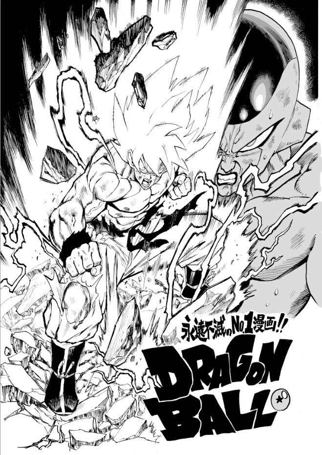 2boys abs angry aura clenched_hands clenched_teeth copyright_name dirty dragon_ball dragonball_z fighting_stance frieza greyscale male_focus monochrome multiple_boys murata_yuusuke muscle rock serious son_gokuu super_saiyan sweat teeth torn_clothes translation_request wristband