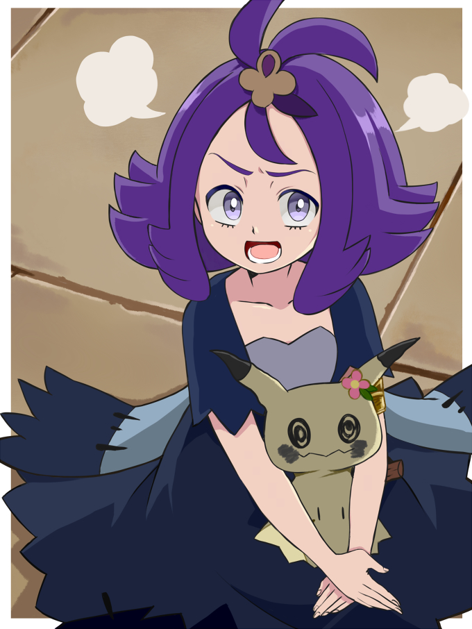 1girl acerola_(pokemon) creatures_(company) cu-sith dress elite_four flipped_hair game_freak gen_7_pokemon hair_ornament mimikyu multicolored multicolored_clothes multicolored_dress nintendo open_mouth pokemon pokemon_(creature) pokemon_(game) pokemon_sm purple_hair short_hair stitches trial_captain violet_eyes