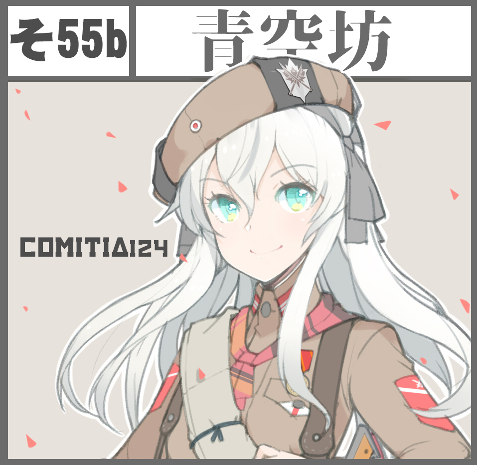 1girl aosora_kamiya aqua_eyes bangs buttons coat confetti eyebrows_visible_through_hair hair_between_eyes hair_ribbon hat kanji long_hair long_sleeves looking_at_viewer medal military military_uniform original ribbon scarf sidelocks simple_background smile solo suspenders uniform unit_patch upper_body white_hair