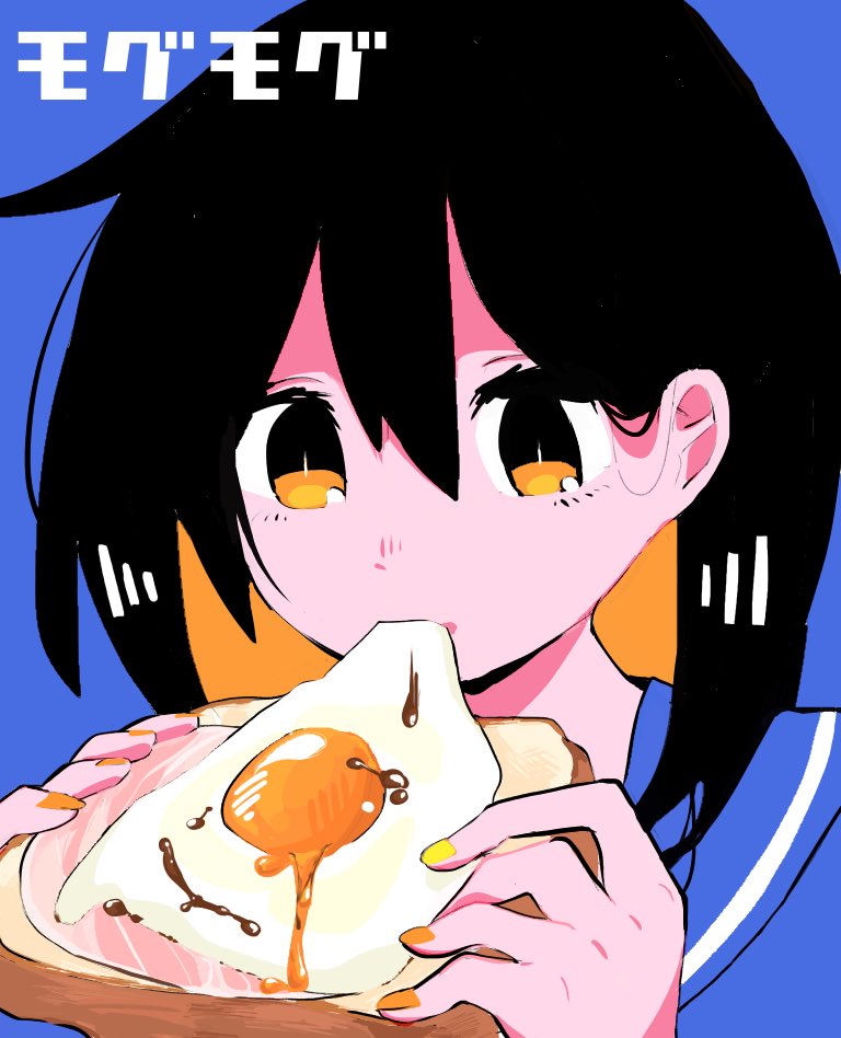 1girl bangs black_hair blue_background blue_sailor_collar blush commentary_request eating eguchi_saan fingernails food hair_between_eyes ham hands_up holding holding_food looking_at_viewer nail_polish nose_blush orange_nails original portrait sailor_collar short_hair simple_background solo sunny_side_up_egg toast translated yellow_eyes yellow_nails