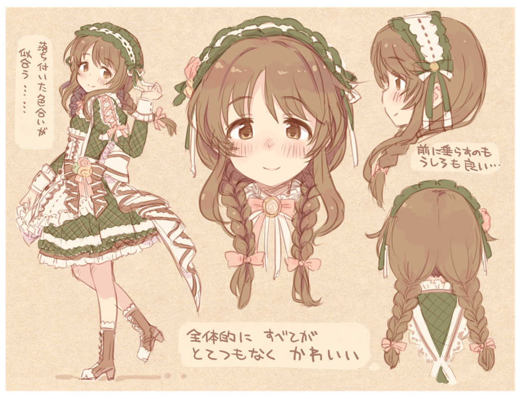 1girl 7010 blush boots bow braid brown_eyes brown_hair commentary_request dress eyebrows_visible_through_hair green_dress hair_bow headdress high_heel_boots high_heels idolmaster idolmaster_cinderella_girls juliet_sleeves long_hair long_sleeves looking_at_viewer multiple_views pink_bow puffy_sleeves simple_background smile takamori_aiko translation_request twin_braids