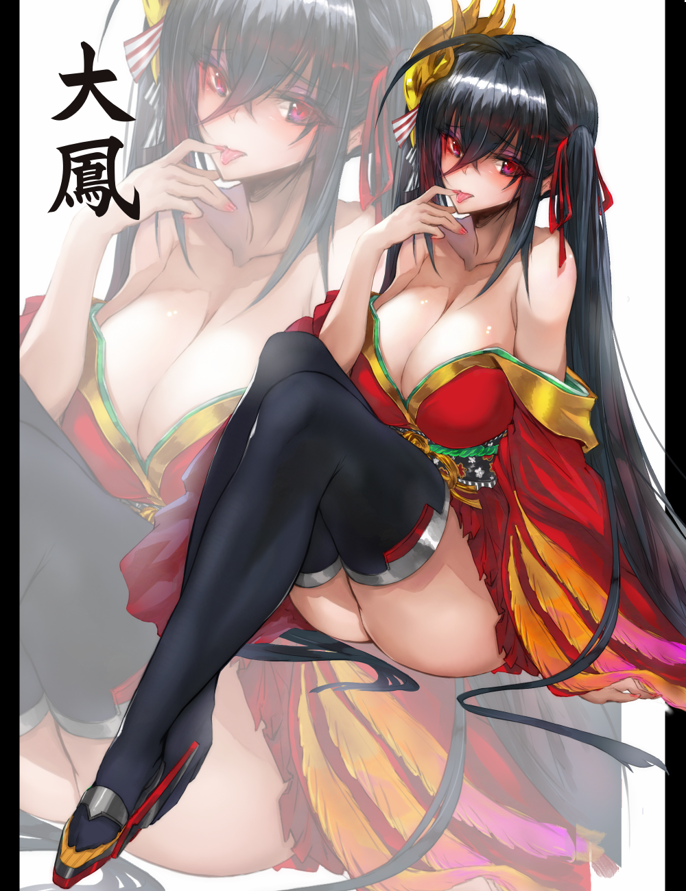 1girl ahoge ass azur_lane bangs bare_shoulders black_hair black_legwear blush breasts character_name cleavage collarbone commentary_request crossed_bangs dress eyebrows_visible_through_hair eyes_visible_through_hair feathers finger_to_tongue gond hair_between_eyes hair_ornament highres huge_breasts japanese_clothes kimono knees_up long_hair looking_at_viewer nail_polish obi off-shoulder_dress off_shoulder pillarboxed red_eyes red_kimono red_nails red_ribbon ribbon rudder_shoes sash short_kimono sidelocks sitting slippers solo taihou_(azur_lane) thigh-highs tongue tongue_out twintails very_long_hair wide_sleeves