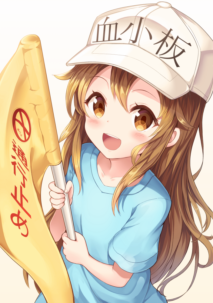 1girl :d bangs blue_shirt blush brown_background brown_eyes brown_hair character_name clothes_writing collarbone commentary_request eyebrows_visible_through_hair fingernails flag flat_cap gradient gradient_background hair_between_eyes hat hataraku_saibou holding holding_flag long_hair looking_at_viewer open_mouth platelet_(hataraku_saibou) sakura_ani shirt short_sleeves smile solo very_long_hair white_background white_hat