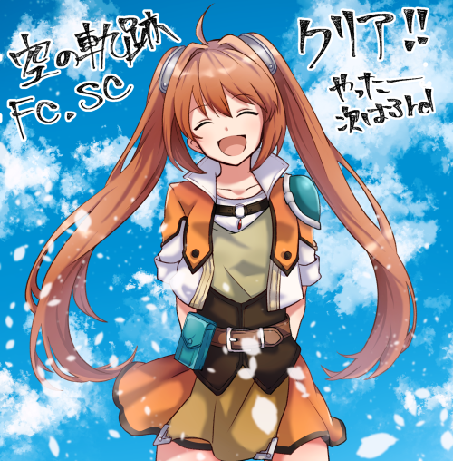 1girl ahoge arms_behind_back belt breasts brown_hair closed_eyes clouds cloudy_sky copyright_name cowboy_shot eiyuu_densetsu estelle_bright jacket long_hair looking_at_viewer miniskirt open_mouth petals pouch shirt short_sleeves shoulder_armor skirt sky small_breasts smile soha_ez solo sora_no_kiseki twintails