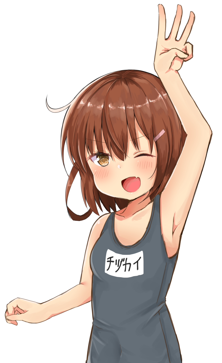 1girl ;d arm_up armpits bangs bare_arms bare_shoulders black_swimsuit blush brown_eyes brown_hair eyebrows_visible_through_hair fang hair_between_eyes hair_ornament hairclip head_tilt highres ikazuchi_(kantai_collection) kantai_collection name_tag noeru_(gt17854) one_eye_closed open_mouth school_swimsuit simple_background smile solo swimsuit translated w white_background