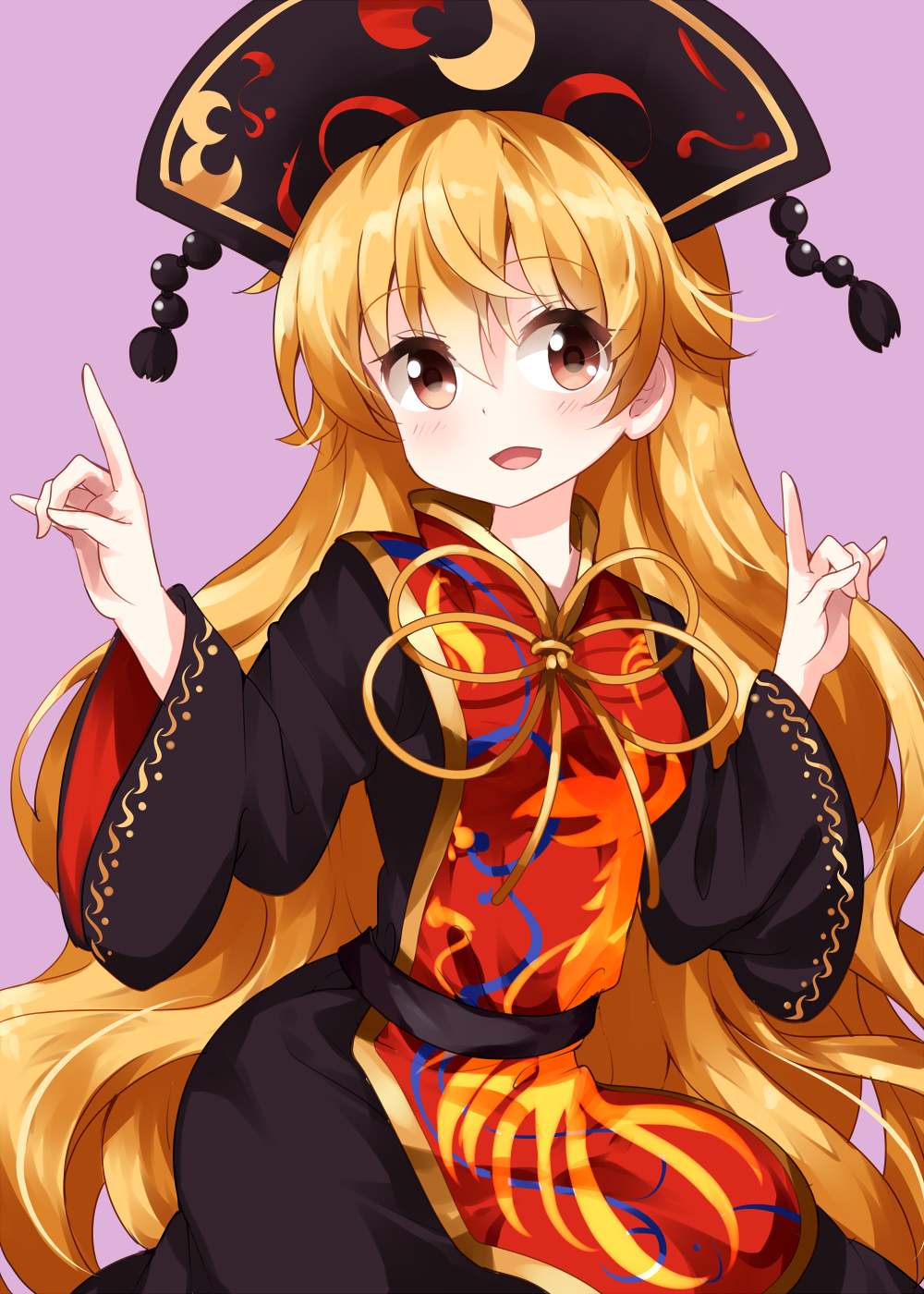 1girl :d \n/ bangs black_dress black_sash blonde_hair blush breasts brown_eyes commentary_request cowboy_shot dress eyebrows_visible_through_hair hair_between_eyes hands_up head_tilt headdress highres junko_(touhou) long_hair long_sleeves looking_at_viewer medium_breasts neck_ribbon open_mouth purple_background ribbon ruu_(tksymkw) sash simple_background smile solo tabard tassel touhou very_long_hair wavy_hair wide_sleeves yellow_neckwear yellow_ribbon