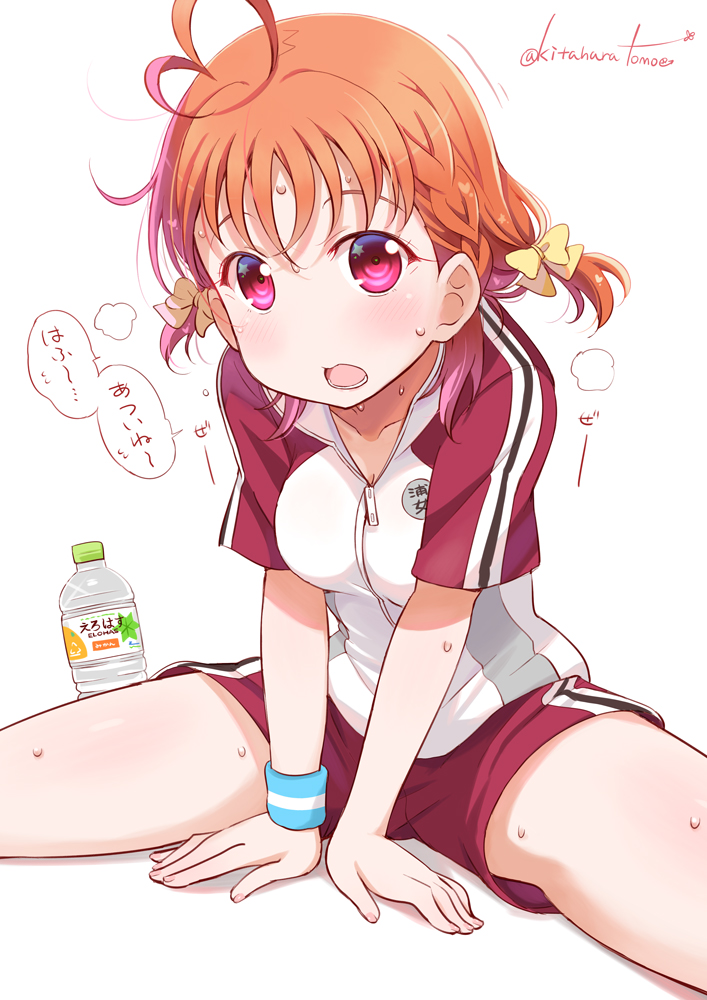 1girl ahoge alternate_hairstyle bangs between_legs blush bottle bow braid collarbone gym_shorts gym_uniform hair_bow hand_between_legs heart heart_ahoge heavy_breathing kitahara_tomoe_(kitahara_koubou) looking_at_viewer love_live! love_live!_sunshine!! low_twintails open_mouth orange_hair raglan_sleeves red_eyes red_shorts short_twintails shorts side_braid sitting solo spread_legs star stretch sweat sweatband takami_chika translated twintails twitter_username water_bottle wristband yellow_bow