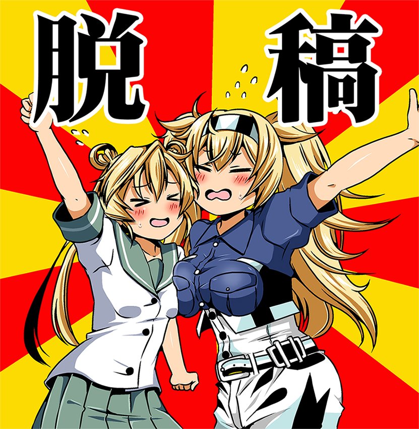 &gt;_&lt; 2girls abukuma_(kantai_collection) arm_up asymmetrical_docking blonde_hair blush breast_press breasts closed_eyes commentary_request double_bun flying_sweatdrops gambier_bay_(kantai_collection) hair_between_eyes hairband hand_up kantai_collection large_breasts long_hair multiple_girls open_mouth pleated_skirt school_uniform serafuku shino_(ponjiyuusu) short_sleeves shorts skirt small_breasts smile sweatdrop translated twintails