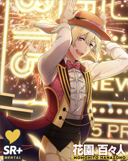 bangs blonde_hair bunny_ears bunny_ears_gesture character_name dancing dress fireworks frilled_shirt_collar hanazono_momohito hat idolmaster_side-m_glowing_stars long_sleeves lowres mole mole_under_eye pink_eyes rabbit_ears red_bowtie sequins short_hair smile straw_hat waistcoat white_shirt yellow_pants