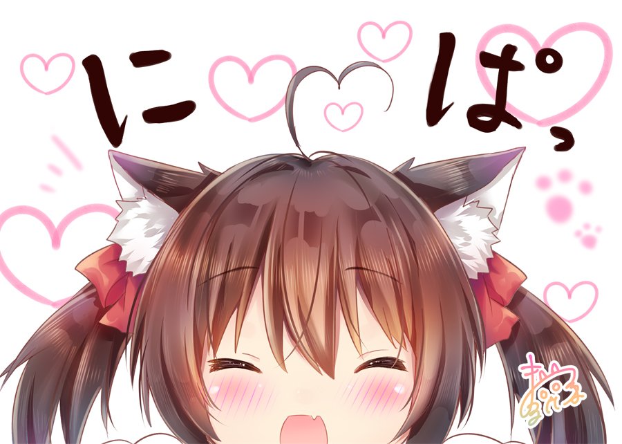 1girl :d ^_^ ahoge animal_ear_fluff animal_ears bangs blush bow brown_hair cat_ears closed_eyes closed_eyes copyright_request eyebrows_visible_through_hair facing_viewer fang hair_between_eyes hair_bow heart heart_ahoge heart_background maruma_(maruma_gic) open_mouth red_bow sidelocks signature simple_background smile solo twintails white_background