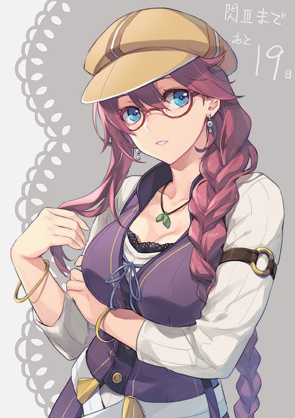 1girl blue_eyes bracelet braid breast_hold breasts brown_hat cabbie_hat cleavage collarbone countdown earrings eiyuu_densetsu emma_millstein glasses hat isa_(peien516) jewelry long_hair long_sleeves looking_at_viewer medium_breasts necklace purple_hair sen_no_kiseki shirt solo upper_body vest