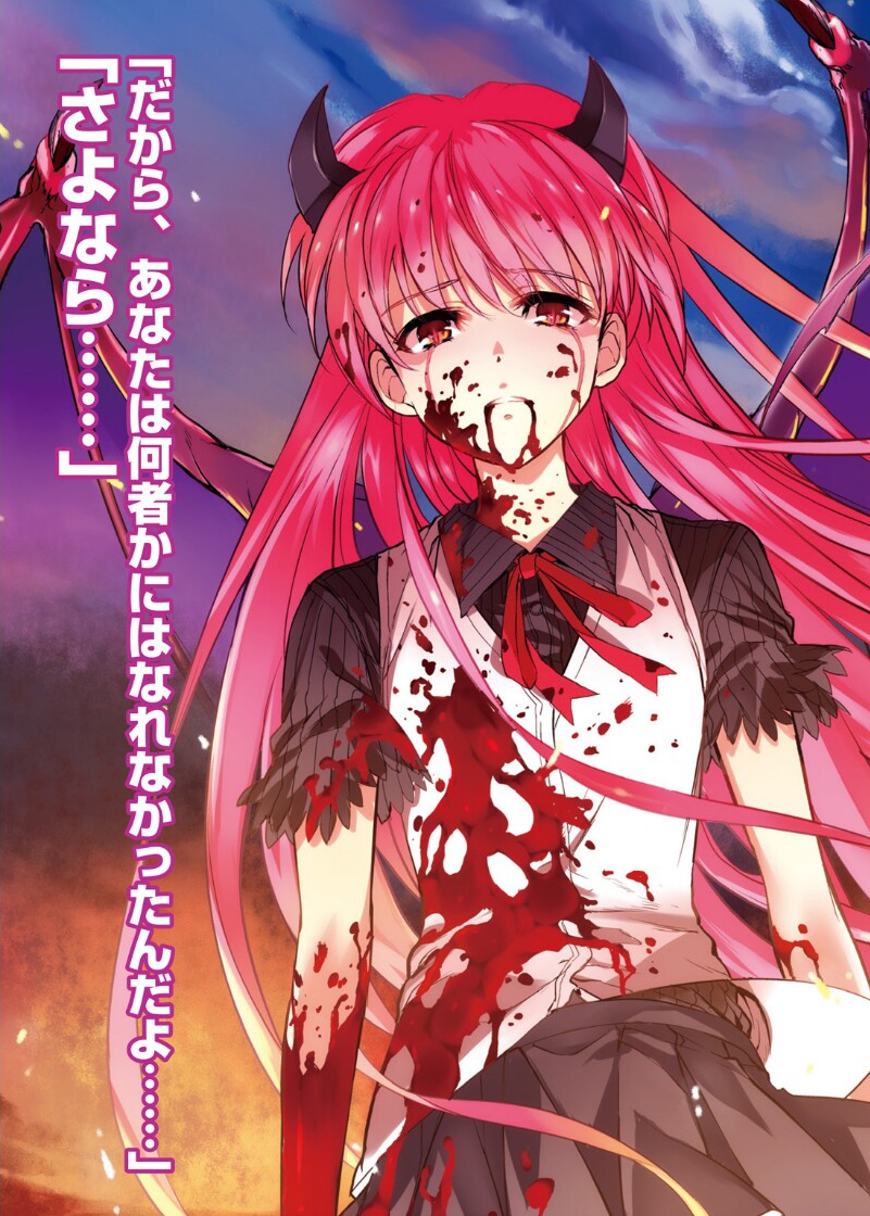 1girl black_shirt black_skirt blood blood_on_face bloody_clothes eyebrows_visible_through_hair floating_hair from_below hair_between_eyes ichiban_ushiro_no_daimaou itou_souichi long_hair looking_at_viewer neck_ribbon novel_illustration official_art outdoors parted_lips pink_hair pleated_skirt red_eyes red_ribbon ribbon shiny shiny_hair shirt short_sleeves skirt solo standing very_long_hair wings