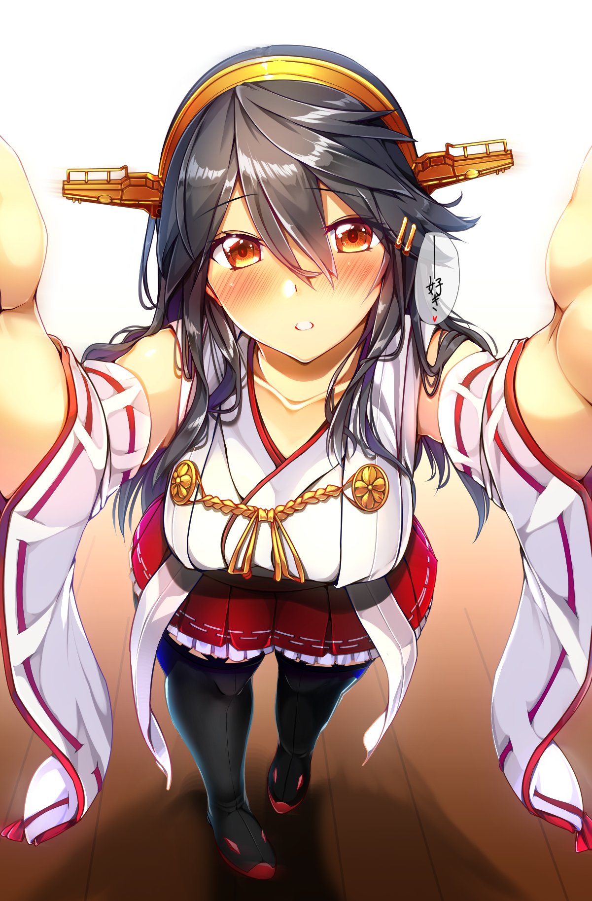 1girl aiguillette bangs bare_shoulders black_footwear black_hair blush boots breasts brown_eyes choker collarbone detached_sleeves eyebrows_visible_through_hair from_above hair_between_eyes hair_ornament hairband hairclip haruna_(kantai_collection) head_tilt headgear highres japanese_clothes kantai_collection large_breasts long_hair looking_at_viewer nontraditional_miko parted_lips pov reaching_out remodel_(kantai_collection) sidelocks skirt smile solo thigh-highs thigh_boots tsukui_kachou wide_sleeves