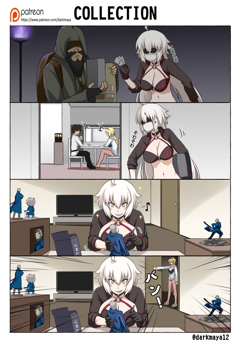 2boys 2girls 4koma action_figure ahoge bangs beard bikini black_bikini black_gloves black_hair black_hairband black_jacket blonde_hair blush braid chair chaldea_uniform choker comic commentary_request darkmaya devil_may_cry dollar_sign door edward_teach_(fate/grand_order) eighth_note eyebrows_visible_through_hair facial_hair fate/grand_order fate_(series) fujimaru_ritsuka_(male) gloves grin hair_between_eyes hairband hood hoodie jacket jeanne_d'arc_(alter_swimsuit_berserker) jeanne_d'arc_(fate)_(all) jeanne_d'arc_(swimsuit_archer) long_hair long_sleeves mask multiple_boys multiple_girls musical_note mustache o-ring o-ring_bikini sandals short_hair shrug_(clothing) silent_comic silver_hair single_braid sitting slamming_door smile sparkle sunglasses sweatdrop swimsuit table television vergil very_long_hair white_jacket yellow_eyes