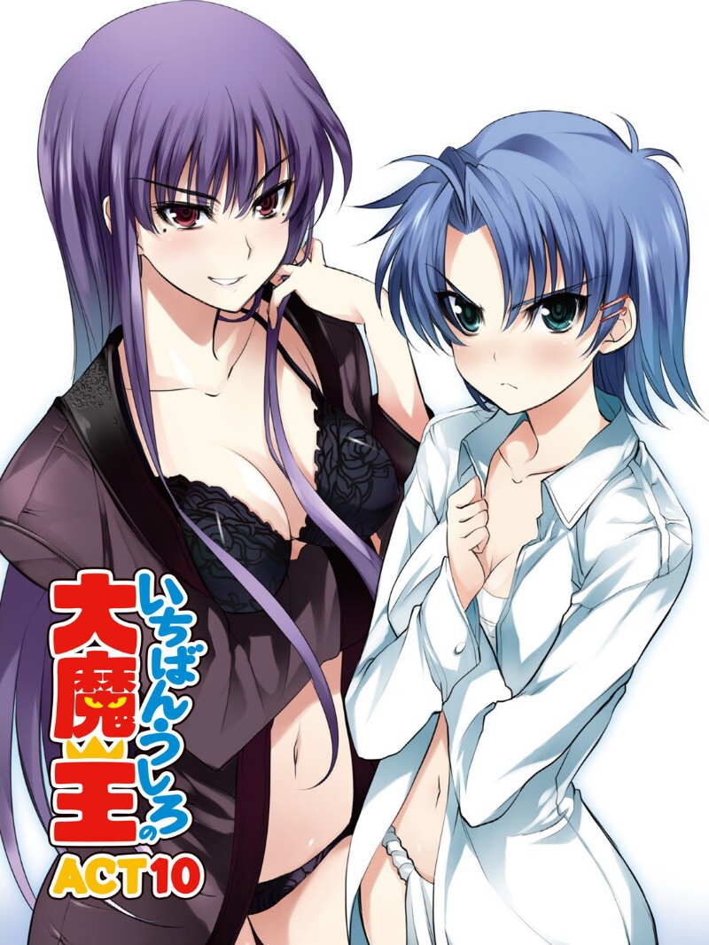 2girls black_bra black_panties blue_eyes blue_hair blush bra breasts cleavage collarbone copyright_name dress_shirt etou_fujiko eyebrows_visible_through_hair floating_hair floral_print grin hair_between_eyes hair_ornament hair_twirling hairclip hattori_junko ichiban_ushiro_no_daimaou itou_souichi long_hair looking_at_viewer medium_breasts midriff mole mole_under_eye multiple_girls navel novel_illustration official_art open_clothes open_shirt panties print_bra purple_hair red_eyes sarashi shirt short_hair simple_background smile standing stomach underwear very_long_hair white_background white_shirt