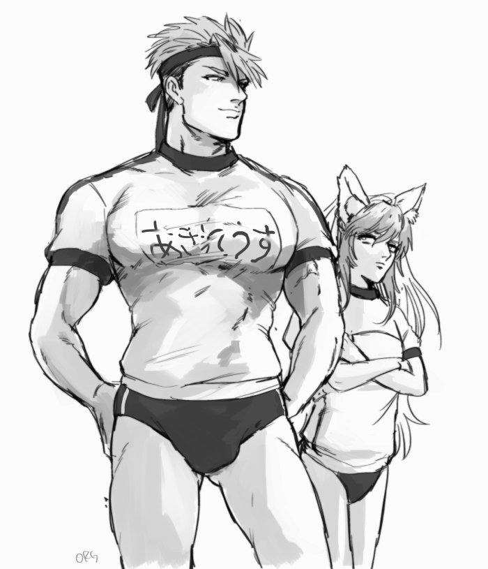 1boy 1girl achilles_(fate) atalanta_(fate) bloomers crossed_arms fate/apocrypha fate/grand_order fate_(series) greyscale gym_shirt gym_uniform headband kitano_gori long_hair monochrome name_tag shirt simple_background skin_tight spiky_hair underwear white_background
