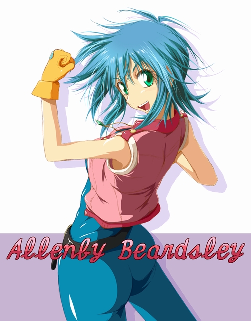 ass belt blue_hair g_gundam gloves green_eyes gundam jewelry necklace short_hair spandex supisupi vest