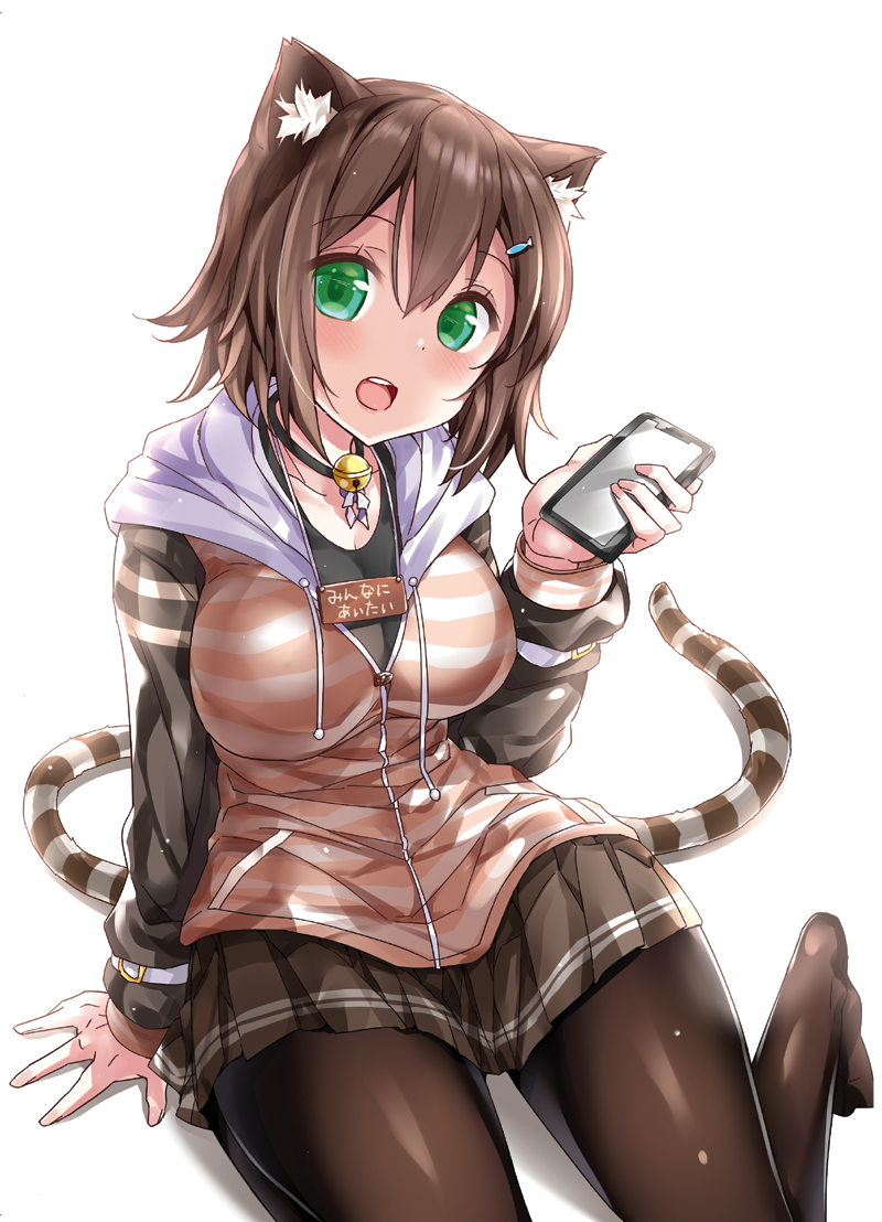 1girl animal_ears arm_support bangs bell black_shirt blush breasts brown_hair brown_jacket brown_legwear brown_skirt bulbonne cat_ears cat_girl cat_tail cellphone collarbone commentary_request drawstring eyebrows_visible_through_hair fingernails fumino_tamaki green_eyes hair_between_eyes head_tilt holding holding_cellphone holding_phone hood hood_down hooded_jacket jacket jingle_bell long_sleeves looking_at_viewer medium_breasts multiple_tails nail_polish nijisanji no_shoes open_mouth pantyhose phone pink_nails pleated_skirt shirt short_hair simple_background skirt solo striped_jacket striped_tail tail two_tails upper_teeth virtual_youtuber white_background