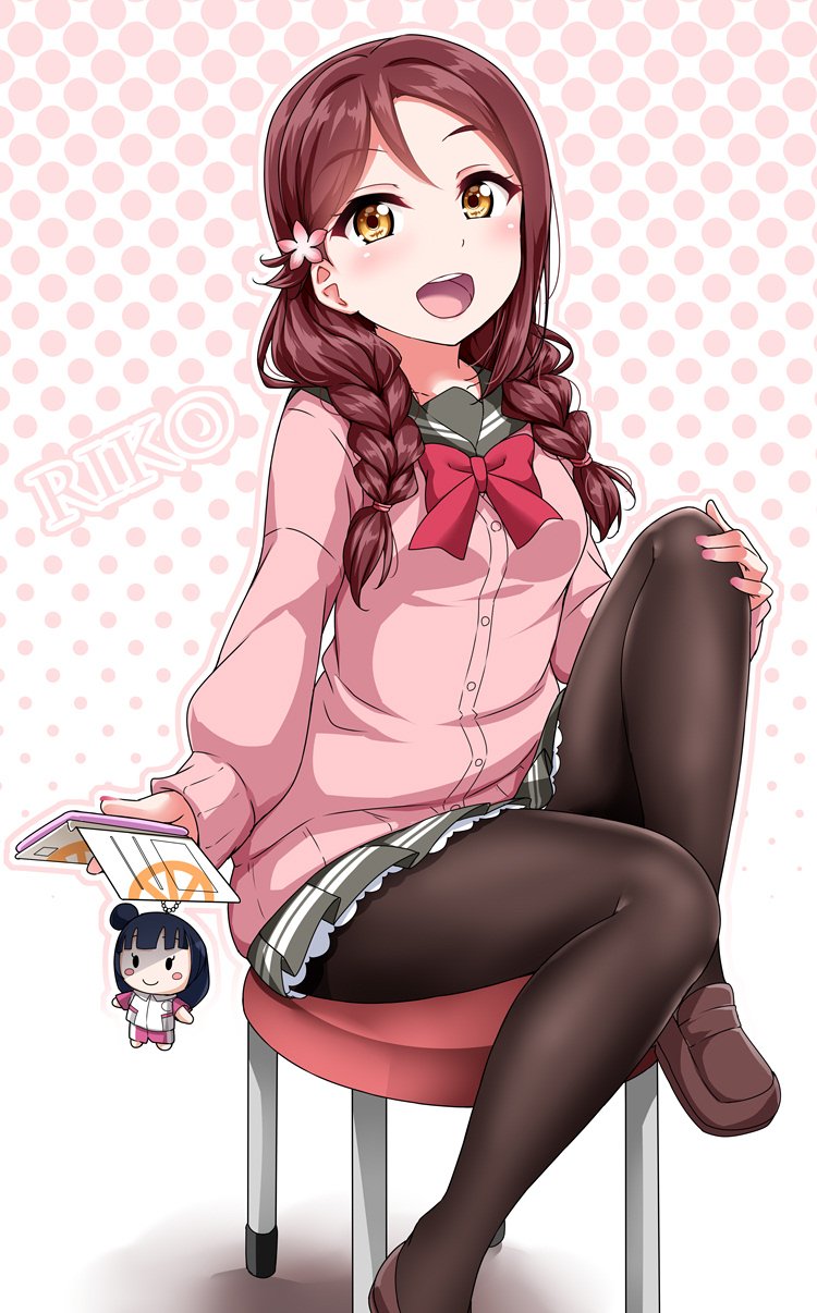 1girl alternate_hairstyle bangs birthday braid brown_footwear cardigan cellphone chair character_name commentary_request english eyebrows_visible_through_hair flower hair_flower hair_ornament highres keychain long_hair long_sleeves love_live! love_live!_sunshine!! miniskirt pantyhose phone redhead sakurauchi_riko single_sidelock sitting skirt smartphone solo tsushima_yoshiko twin_braids uranohoshi_school_uniform yellow_eyes yopparai_oni