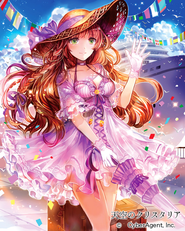 1girl bird blue_sky breasts brown_hair cleavage clouds copyright_name dress eyebrows_visible_through_hair floating_hair gloves green_eyes hat hat_ribbon holding holding_umbrella long_hair medium_breasts official_art outdoors purple_ribbon purple_umbrella ribbon rioka_(southern_blue_sky) shiny shiny_hair short_dress short_sleeves sky solo standing sun_hat sundress tenkuu_no_crystalia umbrella very_long_hair white_gloves