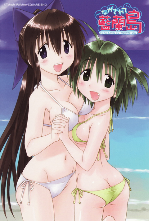 2girls ahoge artist_name ass asymmetrical_docking bare_arms bare_shoulders bikini blue_eyes blue_ribbon blue_sky blush breast_press breasts brown_hair cleavage clouds collarbone company_name copyright_name cropped_legs day eyebrows_visible_through_hair fang fujishiro_takeshi green_eyes green_hair groin hair_ribbon hand_holding interlocked_fingers logo long_hair looking_at_viewer medium_breasts multiple_girls nagasarete_airantou navel official_art open_mouth outdoors ribbon scan short_hair short_twintails side-tie_bikini sideboob sky small_breasts suzu_(nagasarete_airantou) swimsuit twintails upper_teeth white_bikini yellow_bikini yukino_(nagasarete_airantou)