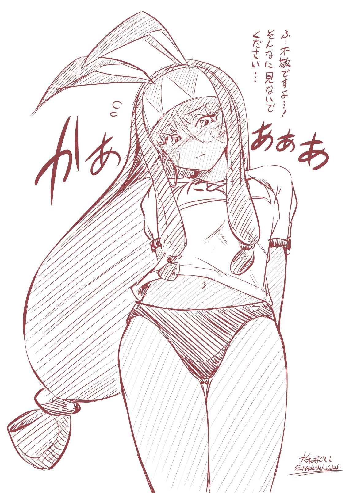 1girl animal_ears arms_behind_back blush buruma commentary_request facial_mark fate/grand_order fate_(series) flying_sweatdrops from_below gym_uniform hair_between_eyes hairband highres long_hair looking_at_viewer monochrome navel nitocris_(fate/grand_order) shirt sidelocks solo t-shirt translation_request twitter_username upper_body yamato_nadeshiko