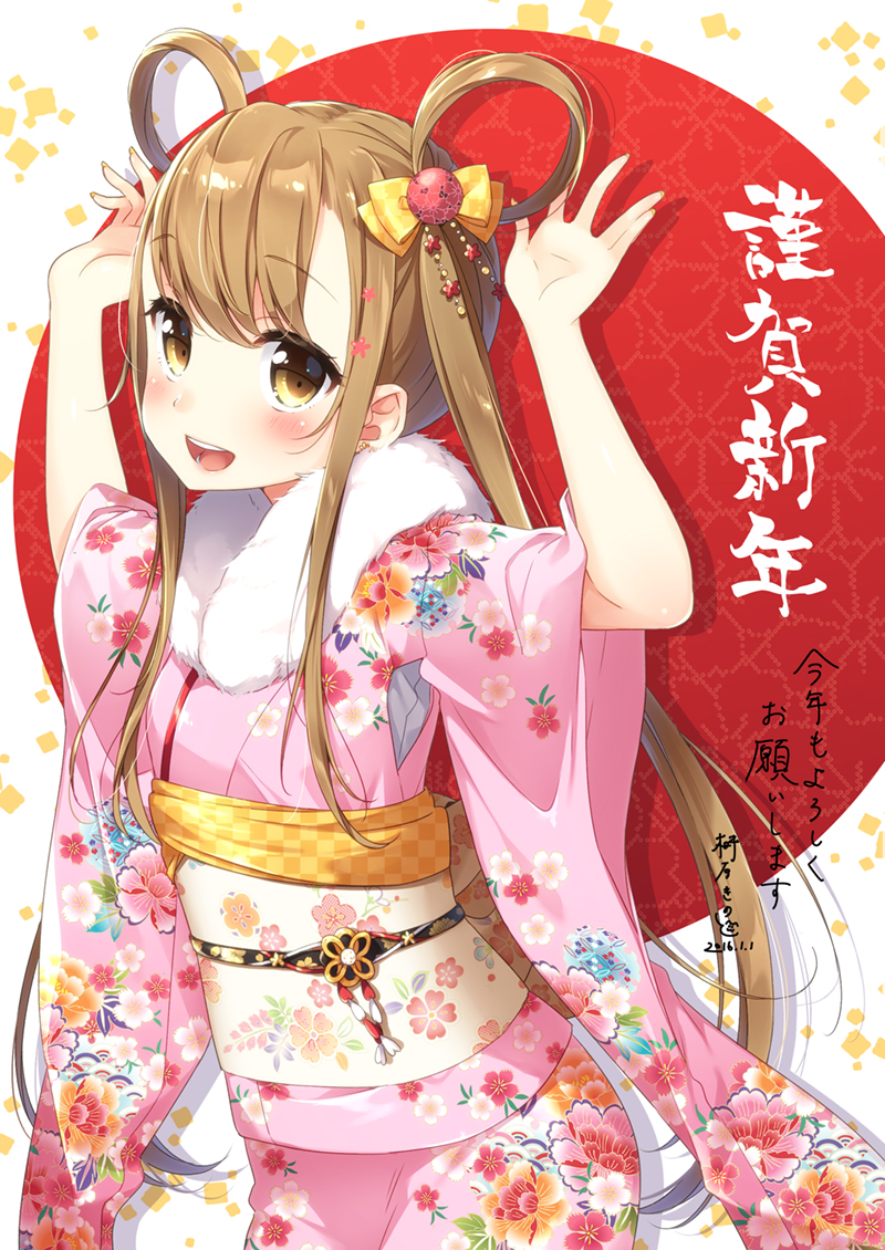 1girl :d arms_up bangs blush bow brown_eyes brown_hair checkered checkered_bow commentary_request eyebrows_visible_through_hair fingernails floral_print flower_knot fur_collar furisode hair_between_eyes hair_bow hair_ornament hair_rings japanese_clothes kanzashi kimono long_hair masuishi_kinoto obi open_mouth original pink_kimono print_kimono sash short_sleeves sidelocks smile solo translated twintails unmoving_pattern very_long_hair wide_sleeves yellow_bow