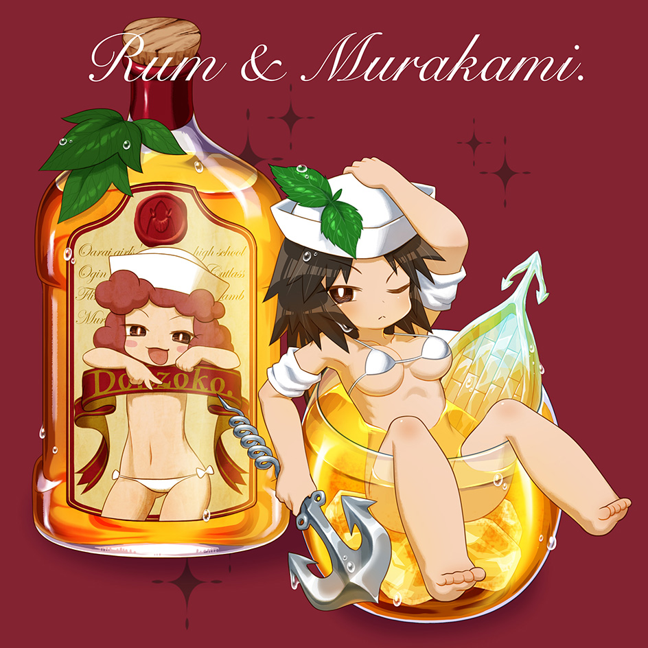2girls :3 :d alcohol anchor arm_support armband bad_id bangs bikini black_eyes black_hair blush_stickers breasts chaki_(teasets) character_name character_print condensation corkscrew cup curly_hair cursive dixie_cup_hat drinking_glass emblem frown girls_und_panzer half-closed_eyes hand_on_headwear hat holding ice kneeling leaf long_hair looking_at_viewer lowleg lowleg_bikini medium_breasts military_hat minigirl multiple_girls murakami_(girls_und_panzer) namesake navel one_eye_closed open_mouth partially_submerged red_background red_eyes redhead rum rum_(girls_und_panzer) shark short_hair shot_glass side-tie_bikini sitting smile swimsuit v v-shaped_eyebrows wax_seal wet white_bikini white_pupils