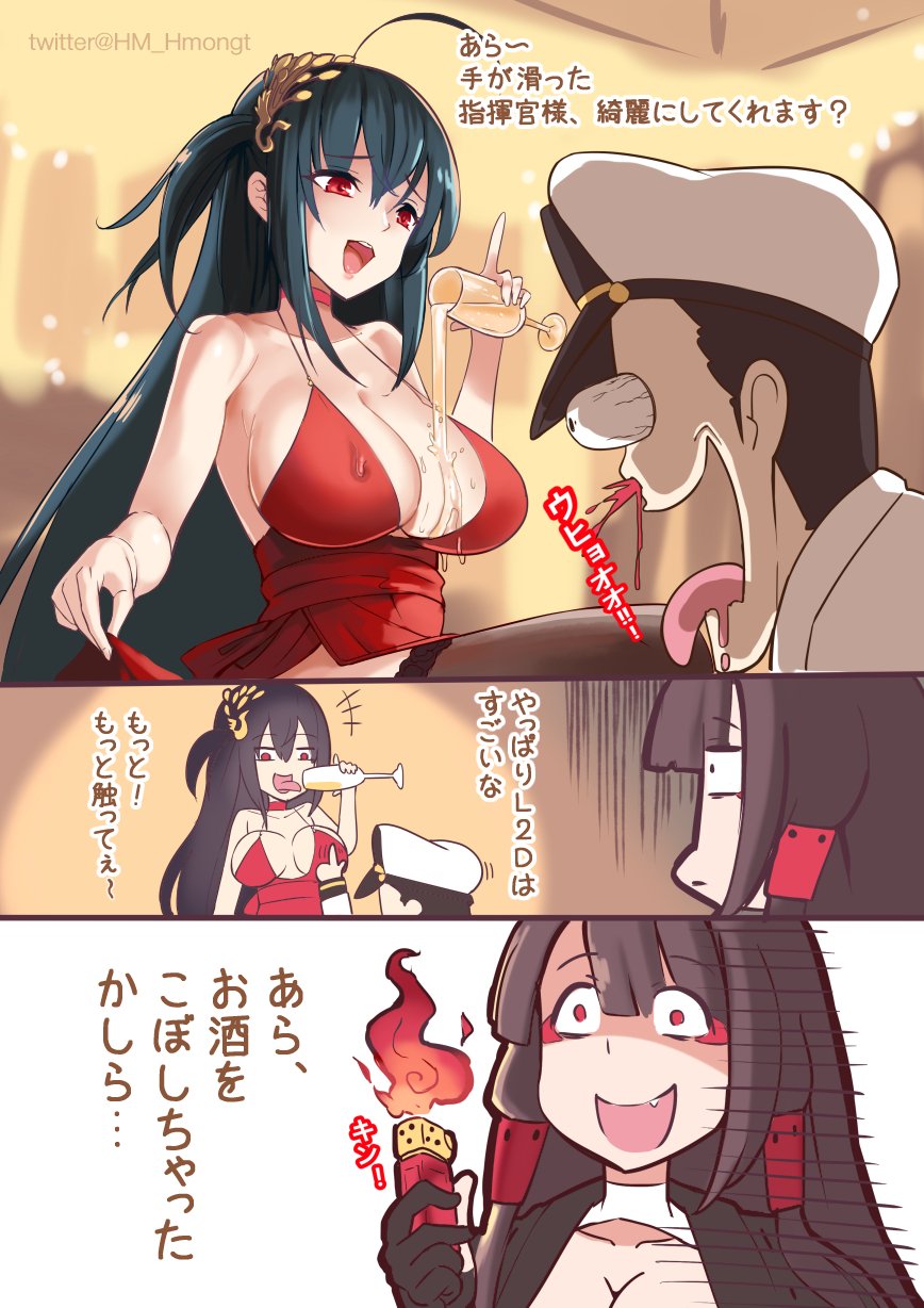 1boy admiral_(azur_lane) ahoge akagi_(azur_lane) alcohol azur_lane bangs bare_shoulders black_gloves black_hair black_kimono black_legwear blood blush breasts champagne choker cleavage collarbone comic commentary_request dress eyebrows_visible_through_hair eyeliner eyeshadow fang gloves hair_between_eyes hair_ornament hat highres japanese_clothes kimono large_breasts long_hair makeup military military_hat military_uniform multiple_views naval_uniform nosebleed open_mouth partly_fingerless_gloves peaked_cap phandit_thirathon red_choker red_dress red_eyes smile taihou_(azur_lane) thigh-highs tongue translation_request twitter_username uniform wet wet_clothes