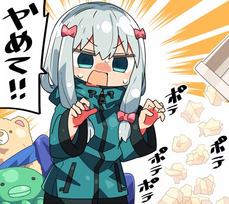 1girl bangs blue_eyes blue_jacket blush bow commentary_request eromanga_sensei eyebrows_visible_through_hair hair_between_eyes hair_bow hands_up izumi_sagiri jacket kanikama long_hair long_sleeves lowres nose_blush open_mouth pink_bow silver_hair solo stuffed_animal stuffed_octopus stuffed_toy sweat teddy_bear track_jacket translated trash_can used_tissue v-shaped_eyebrows wide_sleeves