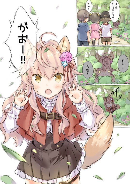 &gt;:o +_+ 1boy 3girls animal_ears baseball_cap capelet check_translation claw_pose dress fang forest frilled_dress frills furrowed_eyebrows hat hiding light_brown_hair little_red_riding_hood little_red_riding_hood_(grimm) long_hair long_sleeves multiple_girls nature original pleated_skirt shaded_face shirt short_hair short_sleeves shorts skirt tail translated tree wataame27 wolf_ears wolf_tail