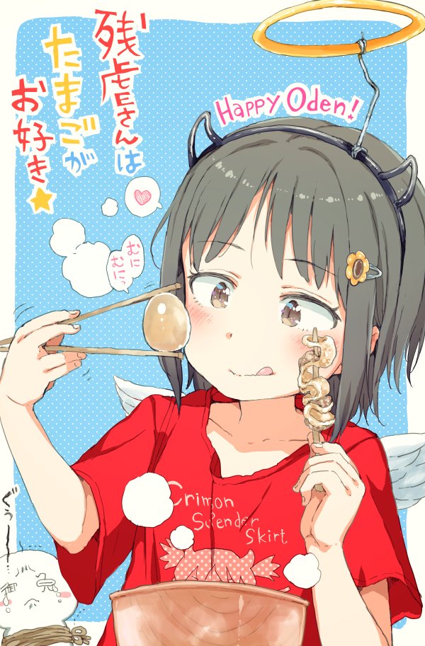 1girl ano_ko_wa_toshi_densetsu bangs blue_background blush bound bowl brown_eyes brown_hair chopsticks closed_eyes closed_mouth clothes_writing collarbone commentary_request eyebrows_visible_through_hair fake_halo fake_horns feathered_wings gomennasai hair_ornament hairclip head_tilt heart holding holding_chopsticks licking_lips mini_wings polka_dot polka_dot_background print_shirt red_shirt shirt short_sleeves smile spoken_heart tears tongue tongue_out translated two-tone_background white_background white_wings wings zangyaku-san