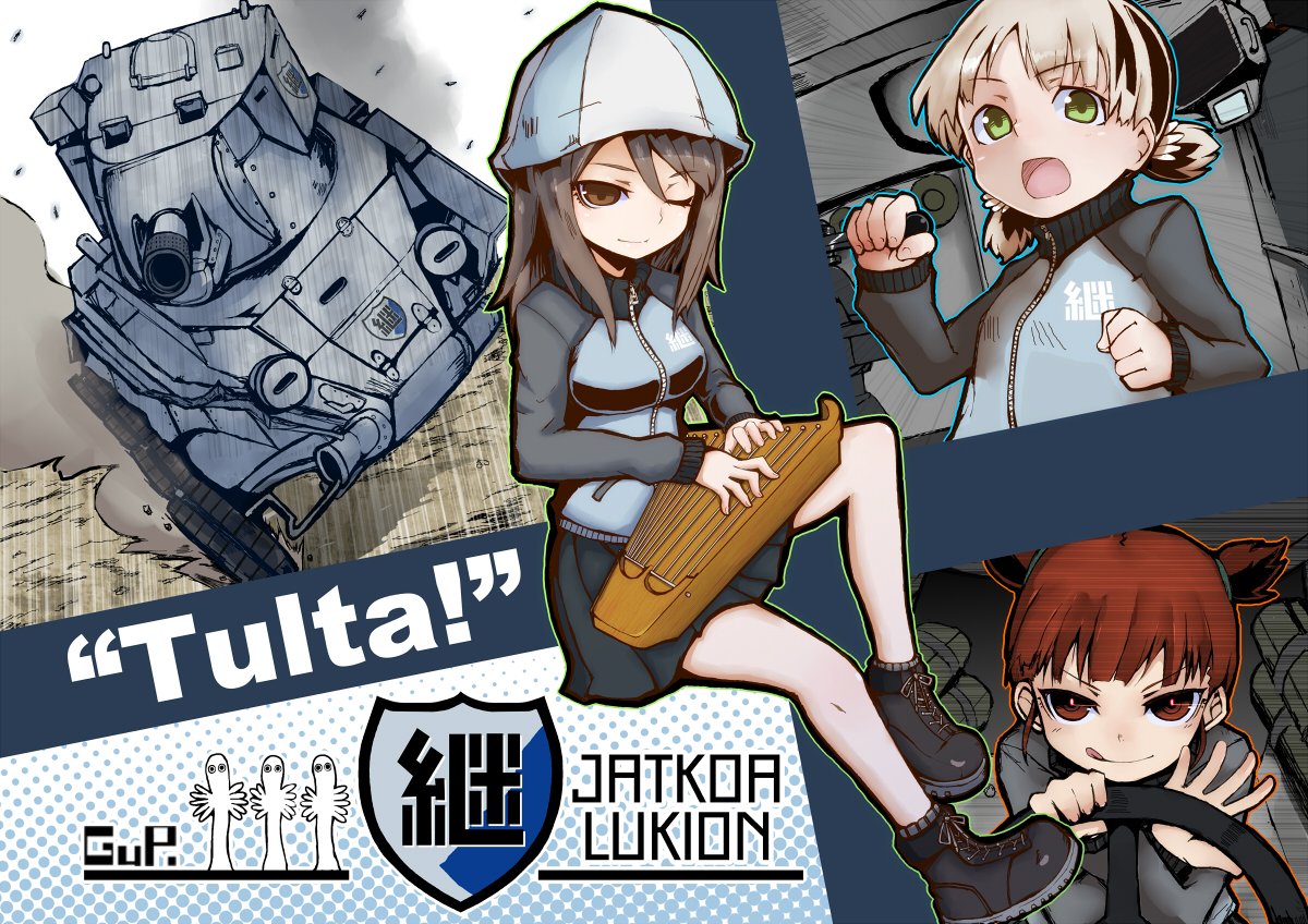 3girls :q action aki_(girls_und_panzer) ankle_boots bangs blue_footwear blue_hat blue_jacket blue_skirt boots brown_eyes brown_hair bt-42 closed_mouth commentary cross-laced_footwear driving dust_cloud emblem finnish frown girls_und_panzer green_eyes grey_legwear ground_vehicle hair_tie hat hattifattener holding holding_instrument instrument jacket kantele keizoku_(emblem) keizoku_military_uniform light_brown_hair light_smile long_hair long_sleeves looking_at_viewer mika_(girls_und_panzer) mikko_(girls_und_panzer) military military_uniform military_vehicle miniskirt moomin motor_vehicle multiple_girls music one_eye_closed open_mouth playing_instrument pleated_skirt raglan_sleeves red_eyes redhead short_hair short_twintails sitting skirt smoke socks tank tank_interior toganoo tongue tongue_out track_jacket twintails uniform vehicle_interior