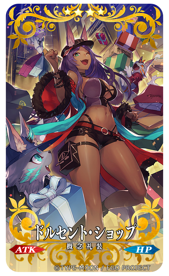1girl ainezu animal_ear_fluff animal_ears aqua_eyes bag bare_shoulders belt box bracelet breasts building choker cleavage commentary_request dark_skin ears_through_headwear eyeshadow fang fate/grand_order fate_(series) gift gift_box hat jewelry large_breasts legs long_hair makeup midriff navel official_art one_eye_closed open_mouth pouch purple_hair queen_of_sheba_(fate/grand_order) short_shorts shorts solo star star-shaped_pupils symbol-shaped_pupils tail thighs wide_sleeves