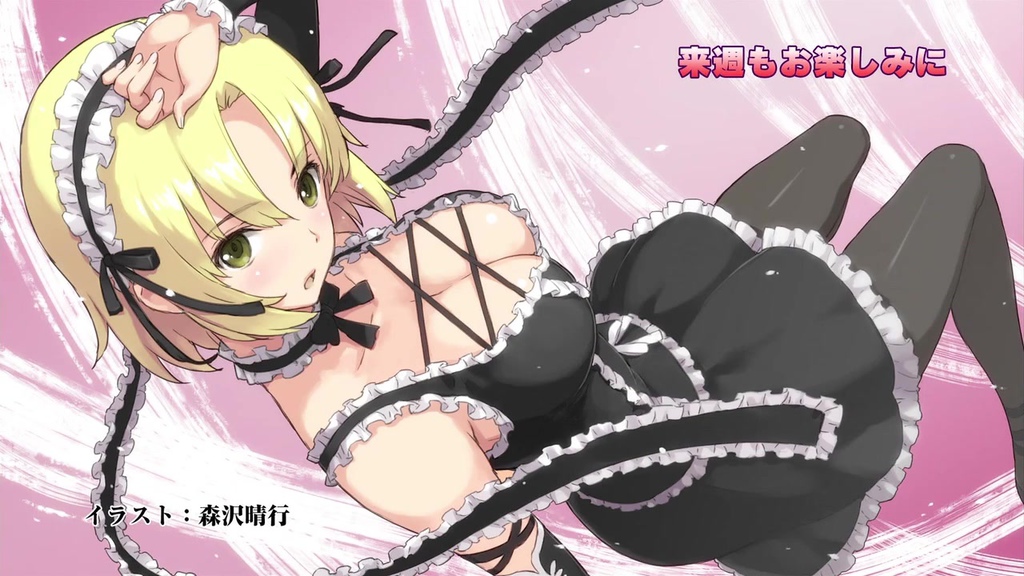 1girl arm_up artist_name bangs black_bow black_dress black_legwear black_neckwear blonde_hair bow breasts choker cleavage collarbone cropped_legs cross-laced_clothes downblouse dress end_card eyebrows_visible_through_hair frilled_dress frilled_hairband frills gothic_lolita green_eyes hairband headdress kokorone_rimi large_breasts lolita_fashion morisawa_haruyuki open_mouth pantyhose parted_bangs pink_background screencap shijou_saikyou_no_deshi_ken'ichi short_hair skirt thigh-highs white_bow yellow_eyes