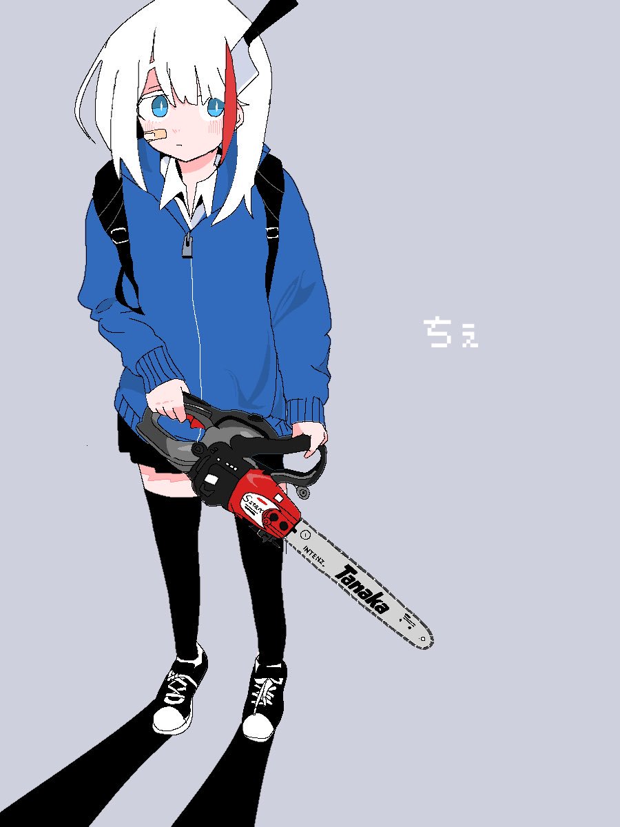 1girl backpack bag bandaid bandaid_on_face black_backpack black_footwear blue_eyes blue_jacket blush chainsaw collared_shirt commentary_request eguchi_saan eguchi_saan's_red_highlight_girl flat_color full_body grey_background highres holding hood hooded_jacket jacket long_sleeves original shadow shirt shirt_under_jacket shoes short_hair simple_background sleeves_past_wrists sneakers solo standing thigh-highs translated white_hair white_shirt zettai_ryouiki zipper