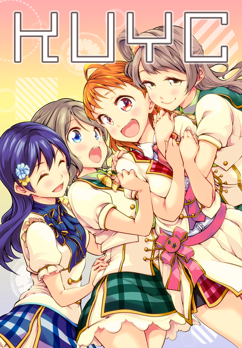 4girls :d ^_^ blue_eyes blue_hair blue_skirt blush brown_hair chado closed_eyes closed_eyes cover cover_page doujin_cover eyebrows_visible_through_hair flower green_skirt hair_flower hair_ornament hand_on_another's_shoulder highres hug long_hair looking_at_another love_live! love_live!_school_idol_project love_live!_sunshine!! minami_kotori multiple_girls open_mouth orange_hair pink_ribbon plaid plaid_skirt puffy_short_sleeves puffy_sleeves red_eyes red_skirt ribbon short_hair short_sleeves side_ponytail skirt smile sonoda_umi takami_chika watanabe_you yellow_eyes