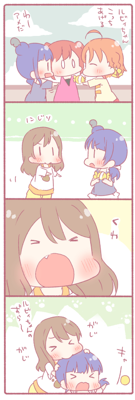 &gt;_&lt; 4girls 4koma ^_^ ahoge biting blue_hair blue_shirt blush bow braid brown_hair candy chibi closed_eyes closed_eyes comic commentary_request fang feathers food hair_bow hair_bun hair_feathers head_biting kunikida_hanamaru kurosawa_ruby long_hair love_live! love_live!_sunshine!! low-tied_long_hair multiple_girls open_mouth orange_hair paw_print pink_shirt redhead saku_usako_(rabbit) shirt side_braid skirt takami_chika translation_request tsushima_yoshiko v-shaped_eyebrows white_shirt white_skirt yellow_bow |_|