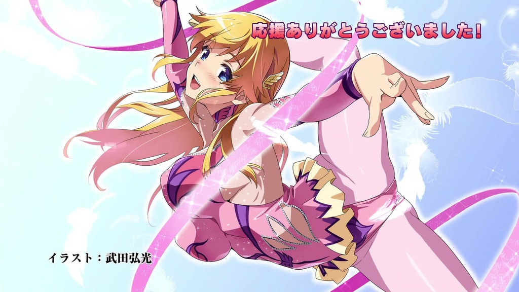 1girl arm_up artist_name bangs blonde_hair blue_eyes blush breasts covered_nipples end_card eyebrows_visible_through_hair flexible fuurinji_miu gymnast_leotard gymnastics gymnastics_ribbon hair_ornament hairclip large_breasts leg_up leotard long_hair looking_at_viewer medium_breasts open_mouth outstretched_arm pantyhose pink_legwear pink_leotard rhythmic_gymnastics ribbon screencap shijou_saikyou_no_deshi_ken'ichi solo split standing standing_on_one_leg standing_split takeda_hiromitsu thighs upper_teeth wing_hair_ornament