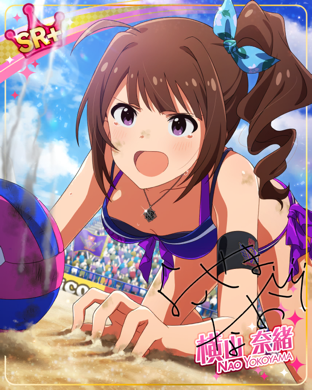 bikini blush brown_hair idolmaster idolmaster_million_live! idolmaster_million_live!_theater_days long_hair side_ponytail violet_eyes yokoyama_nao