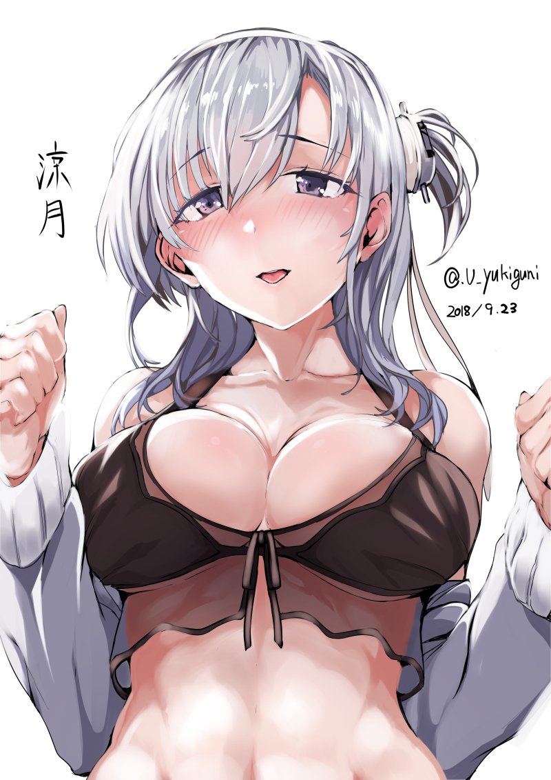 1girl artist_name black_bikini_top blush breasts cleavage collarbone dated from_below kantai_collection large_breasts looking_at_viewer medium_hair off_shoulder one_side_up open_clothes silver_hair simple_background smile solo suzutsuki_(kantai_collection) twitter_username violet_eyes yukiguni_yuu